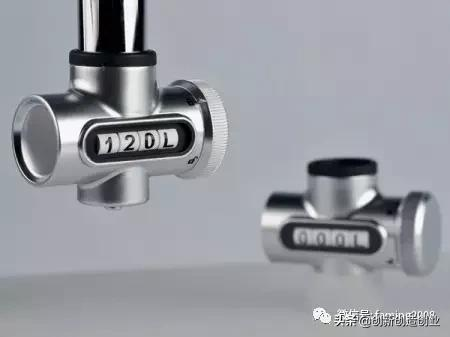 可以設定出水量的浴缸水龍頭鎖