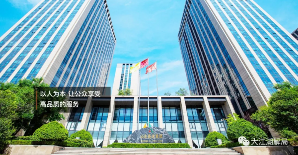 揭密：恆大1300億戰略投資者，有人“逃出生天”，有人非死即傷