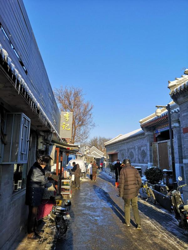 雪後北海水系遊