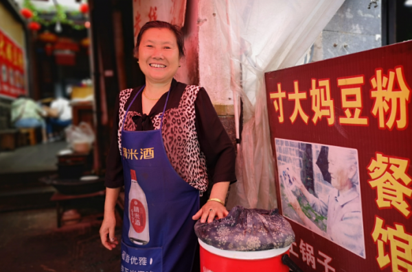 雲南古鎮特色早餐,上過舌尖,傳承3代人,2元一碗一天賣500多碗 雲南古鎮特色早餐,上過舌尖,傳承3代人,2元一碗一天賣500多碗