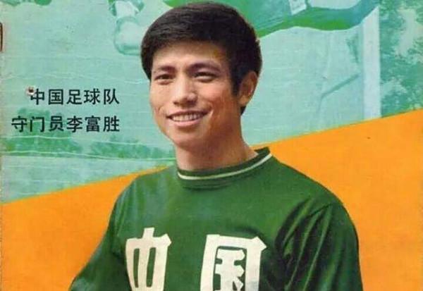 07年足壇鐵門李富勝葬禮：千人悼念，蔡明到場，曾力保王治郅軍籍