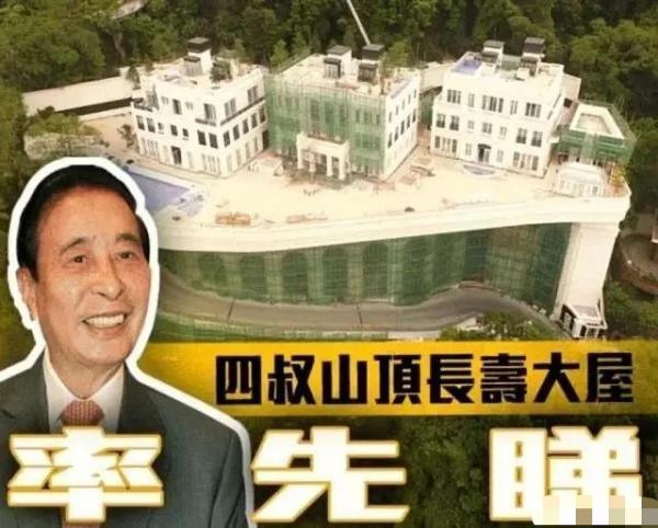 徐子淇不爭不搶24歲就嫁入豪門，夫家還給足她尊重、財富，憑啥？