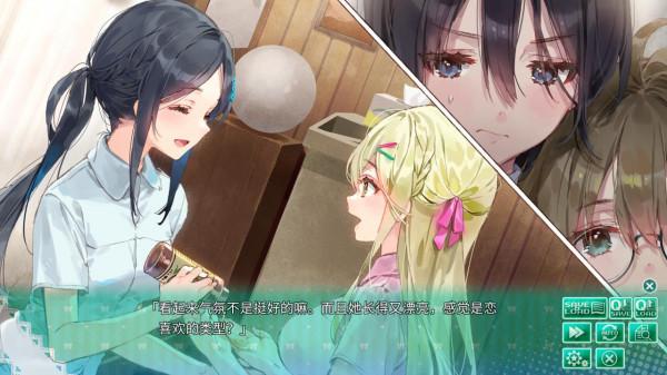 《一生推不如一生戀+Love or Die》將推出NS版