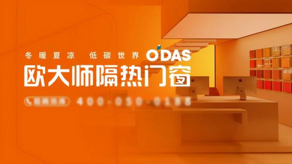 年底有陶瓷廠爆單、客戶簽到手軟!要維持競爭力必須堅持這兩條路 年底有陶瓷廠爆單、客戶簽到手軟!要維持競爭力必須堅持這兩條路