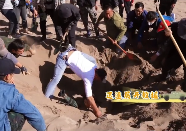 28歲女演員拍戲被流沙淹沒,急救後脫離危險,崩潰過後要求重拍 28歲女演員拍戲被流沙淹沒,急救後脫離危險,崩潰過後要求重拍