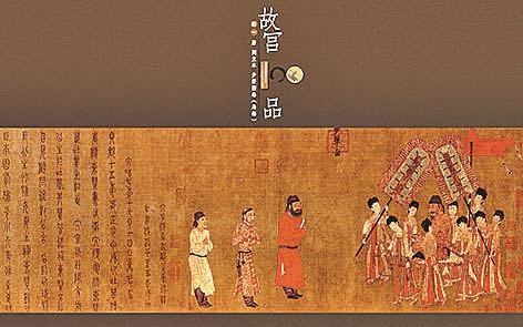 名者公器,不可以多取 名者公器,不可以多取