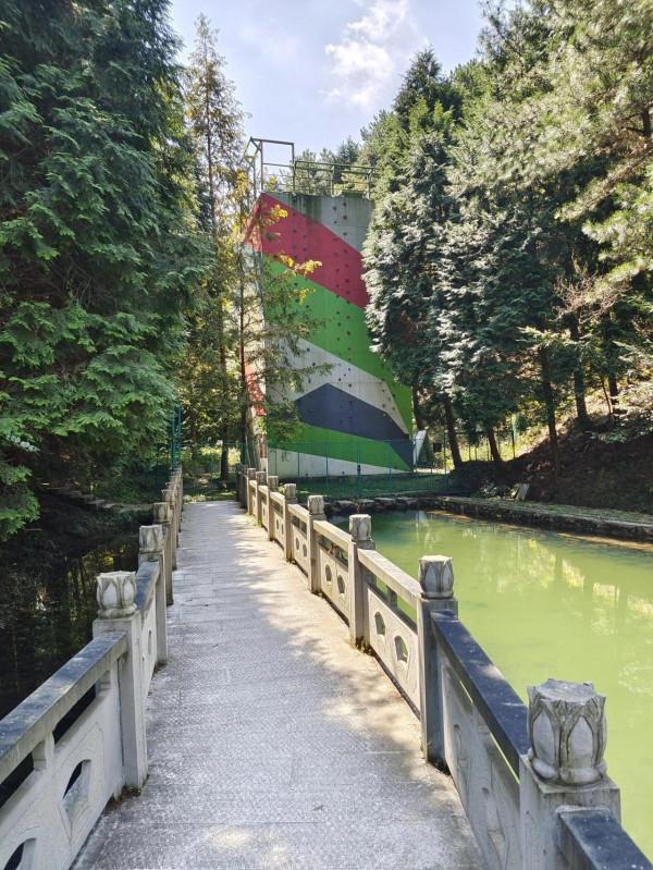 四明山國家森林公園 四明山國家森林公園