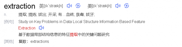 終於有了定論《盜夢空間》的陀螺不是主角的圖騰,最後它倒了沒? 終於有了定論《盜夢空間》的陀螺不是主角的圖騰,最後它倒了沒?