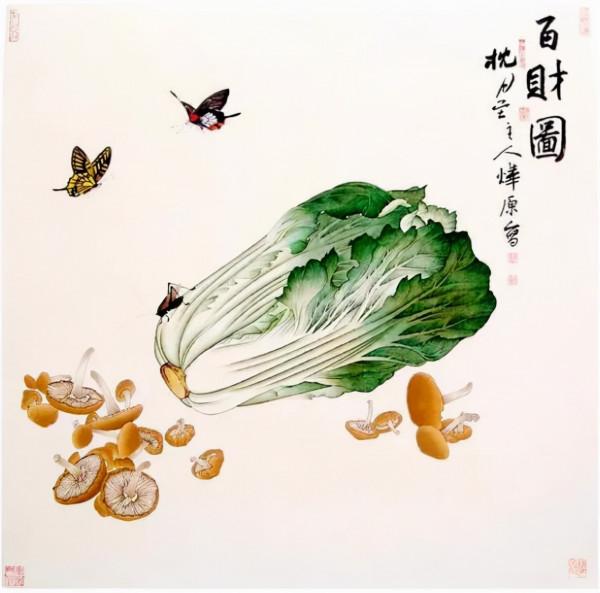 萬事勝意，八方來財