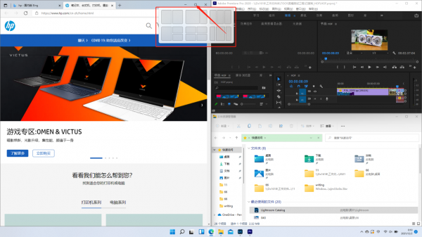 輕巧有料，可以一戰，惠普戰66四代銳龍版評測分享