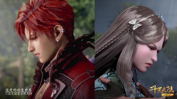 奧斯卡的複製香腸還能給寧榮榮吃？給榮榮整一個柔骨兔不就無敵了