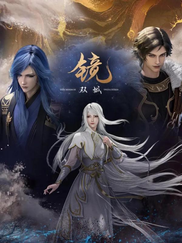 整理了150部國漫，喜歡的可以收藏。一口氣看完不要太爽啦