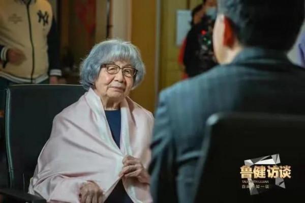 葉嘉瑩:如果有繼承人,一定出在中國 葉嘉瑩:如果有繼承人,一定出在中國