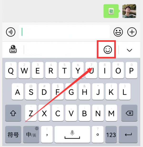 你的華為小藝輸入法升級了嗎？1.0.9版正式到來，新增5大實用功能