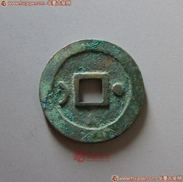 宋元通寶中的勞斯萊斯你有嗎