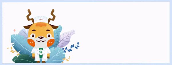 每天自帶“國寶煙燻妝”,拿什麼拯救我的黑眼圈? 每天自帶“國寶煙燻妝”,拿什麼拯救我的黑眼圈?