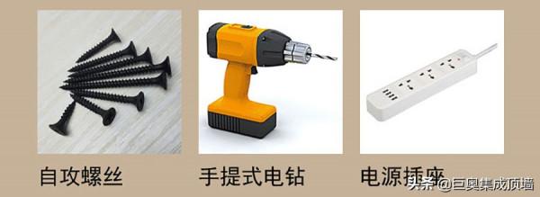 整合牆面全屋整裝安裝工具大全完整版 整合牆面全屋整裝安裝工具大全完整版