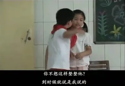 小學生班委競選堪比宮鬥劇，當家長卷入孩子間的比賽，全都變了味