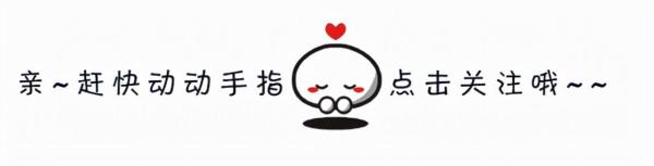 &OpenCurlyDoubleQuote;遊戲黑洞&rdquo;張雪迎誤踢烏龍球，網友：就愛這種笨蛋美人