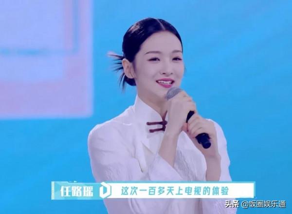 《舞蹈生》收官，有人逆襲，有人憾別舞臺，有人就像個笑話