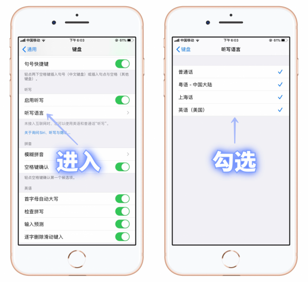 蘋果手機這個功能很厲害！10秒搞定2小時會議紀要，開會不用手寫