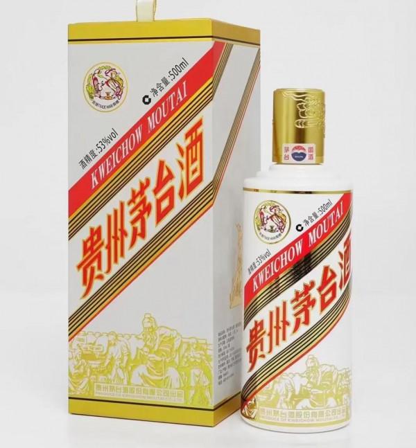 部分特殊茅臺回收價格參考(3) 部分特殊茅臺回收價格參考(3)