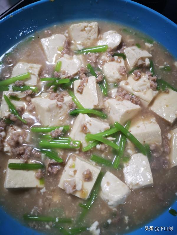 今天吃豆腐,王家家常青菜肉沫豆腐,拌飯吃噴噴香 今天吃豆腐,王家家常青菜肉沫豆腐,拌飯吃噴噴香