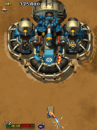 彩京遊戲到底有多少隱藏飛機，《1945》的色圖就是大家通關的動力