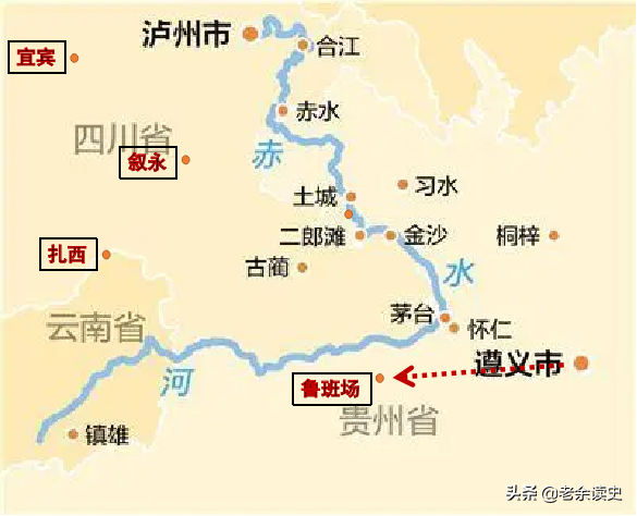 毛主席引以為豪的「四渡赤水」到底牛在哪裡？這次給你講清楚