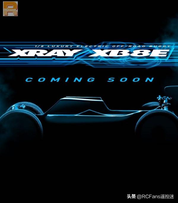 XRAY 全新XB8E 22款電動越野車