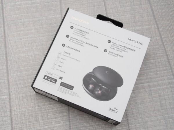 音質出眾、降噪隨心-Liberty 3 Pro“聲闊小金腔”