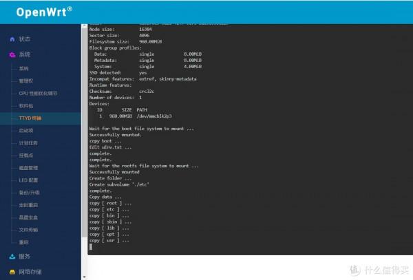 N1做旁路由的兩種設定方法及優缺點介紹 N1做旁路由的兩種設定方法及優缺點介紹