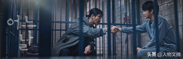 金秀賢：偶像力量無限大，退伍歸來仍是王者