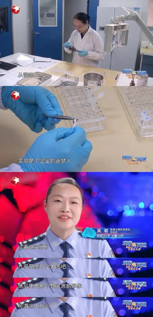 孫怡新劇被狂嘲真不冤，顏值再高，也架不住編劇太拉垮