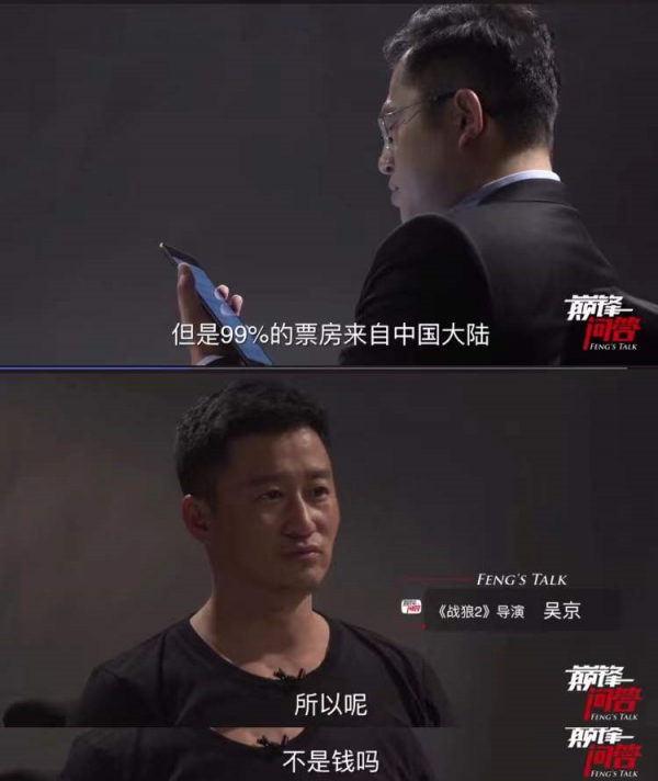 別為&OpenCurlyDoubleQuote;眯眯眼&rdquo;洗地了，這10位明星的大膽開麥，才真&OpenCurlyDoubleQuote;文化自信&rdquo;