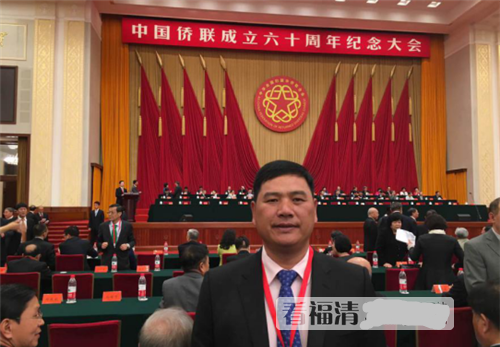 非洲淘金記：福建海邊的窮小子，透過20多年的打拼，成為億萬富豪