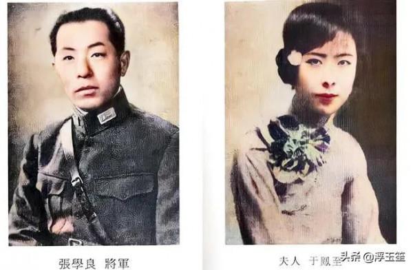 唐石霞:一顆慈禧避塵珠,8萬賣給美國人,她真是國寶大盜嗎? 唐石霞:一顆慈禧避塵珠,8萬賣給美國人,她真是國寶大盜嗎?