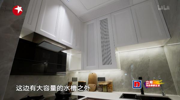 40多萬的房子,你見過有這麼好的嗎?真想也有這麼好的房子 40多萬的房子,你見過有這麼好的嗎?真想也有這麼好的房子