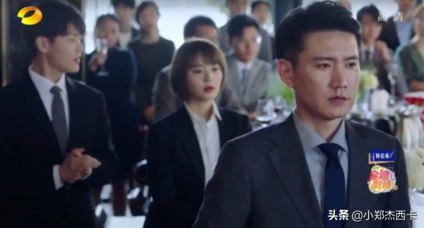 42歲高圓圓復出演職場女性，就這？