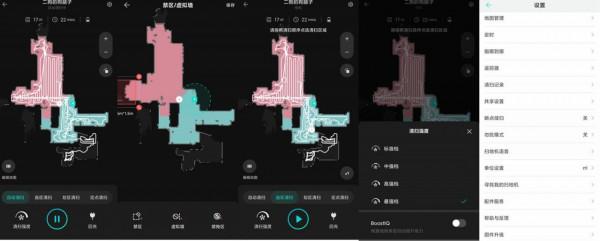 提升生活幸福感,六款親測好用的家電分享 提升生活幸福感,六款親測好用的家電分享