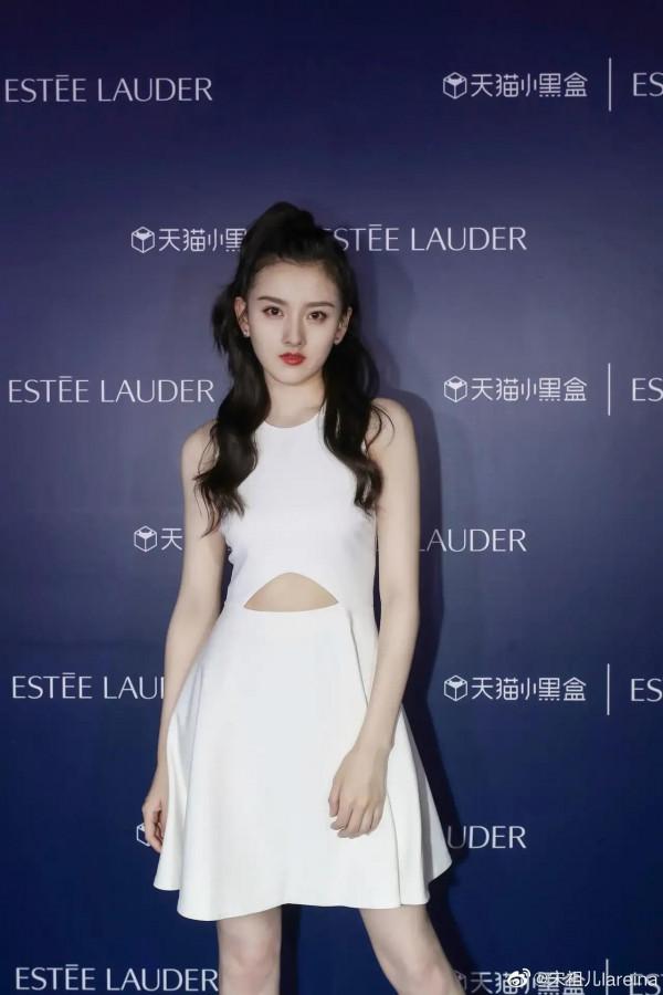 張天愛楊冪：太子妃升職記，三生三世系列