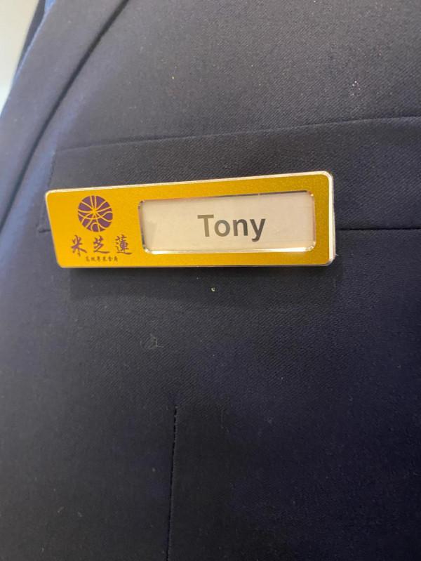 這裡的粵菜正宗