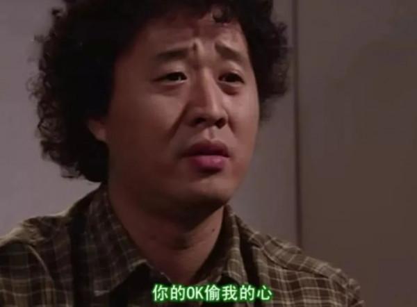 羅文姬的表情包，我不信你沒用過