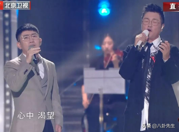 沸騰之夜眾星雲集：楊穎唱歌也瞪眼，吳宣儀臉圓，男藝人普遍發福