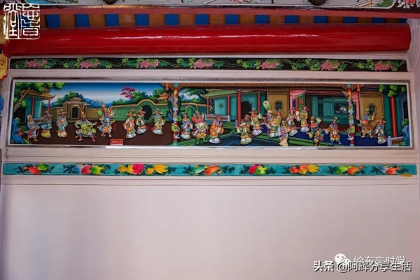 普寧多年山吳氏敬德祠 普寧多年山吳氏敬德祠