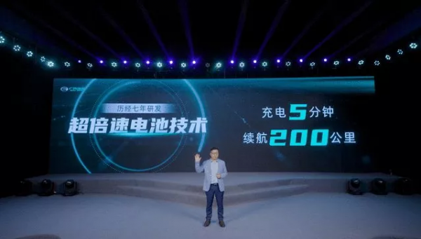 “充電5分鐘,續航200公里”,換電站胎死腹中? “充電5分鐘,續航200公里”,換電站胎死腹中?