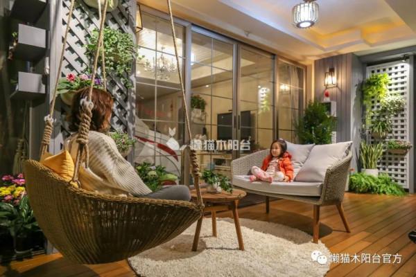 沒有別墅也要給孩子一個花園