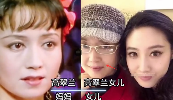 86版西遊記:車曉是金角大王的女兒,八戒女兒的美貌勝章金萊之女 86版西遊記:車曉是金角大王的女兒,八戒女兒的美貌勝章金萊之女