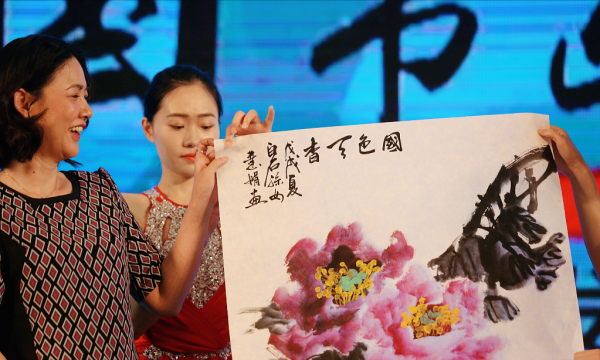 “啃爺藝術家”齊慧娟落款“白石孫女”，一幅畫賣30萬，誰人不服