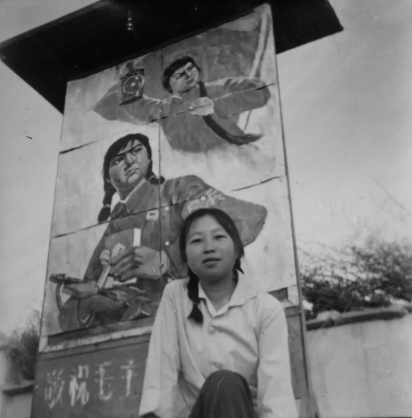 記憶 | 邢儀:一去延川竟十年 記憶 | 邢儀:一去延川竟十年